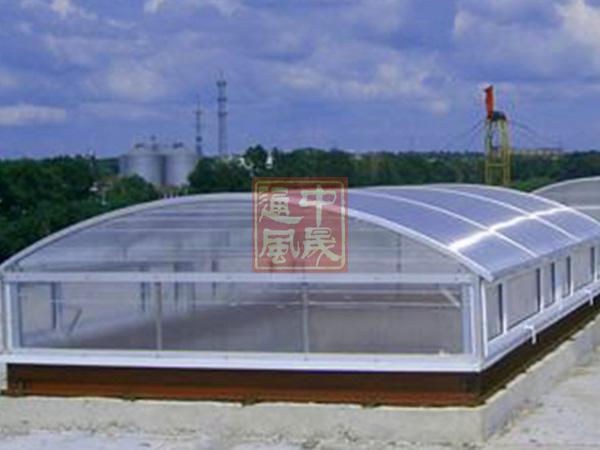 圓拱形通風天窗 圓拱形通風天窗