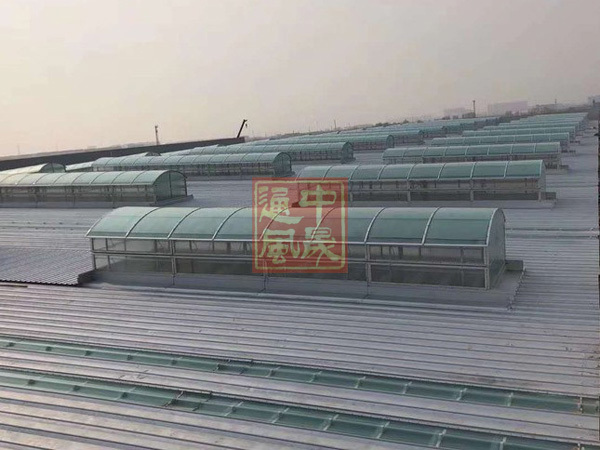 圓拱形通風天窗 圓拱形通風天窗