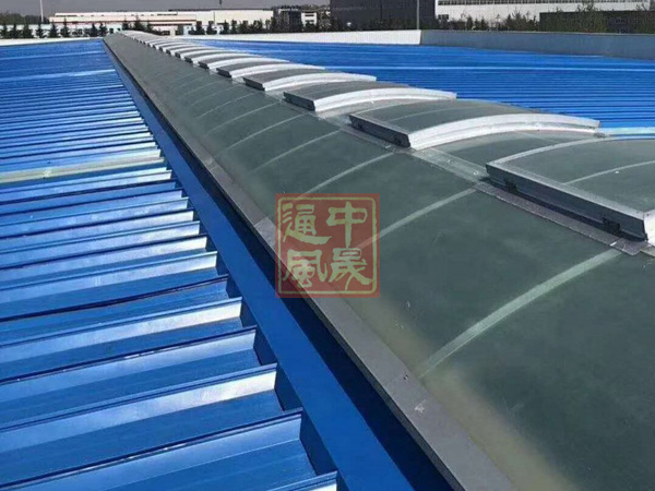 圓拱形通風天窗 圓拱形通風天窗