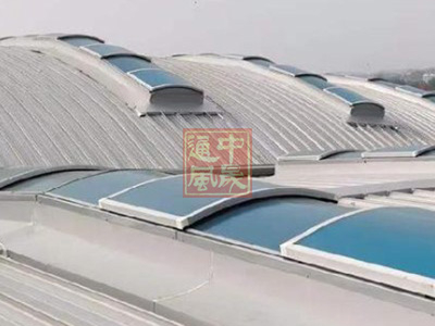 圓拱形通風天窗 圓拱形通風天窗