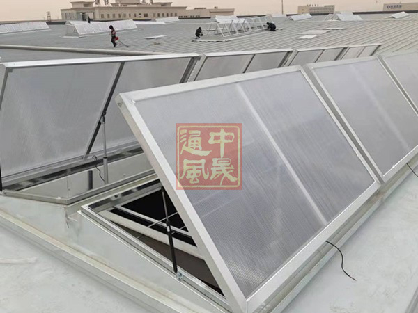 三角形通風(fēng)天窗