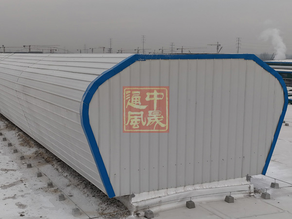 通風(fēng)氣樓 通風(fēng)氣樓